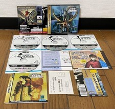 Sega Saturn * AZEL PANZER DRAGOON RPG * Japan SPINE REG MINT NEAR MINT