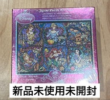Ungeöffnetes Disney Princess