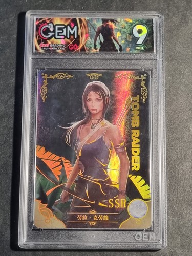 Lara croft tomb raider - croft,