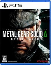 Metal Gear Solid Delta: Snake Eater (PlayStation 5) JA-Import [Mehrsprachig]