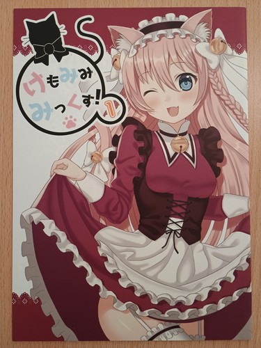 Original doujinshi kemomimi - original,