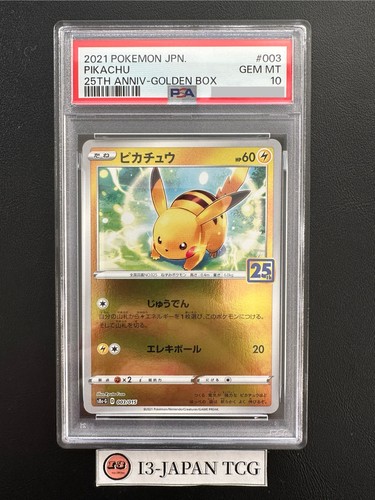Psa pikachu 003 - psa, 10