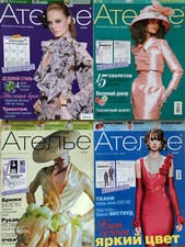 Modezeitschriften Atelier auf