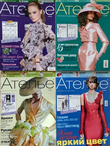 Modezeitschriften atelier auf - atelier,