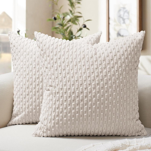 Kissenbezug 65x65 beige weiß - beige,