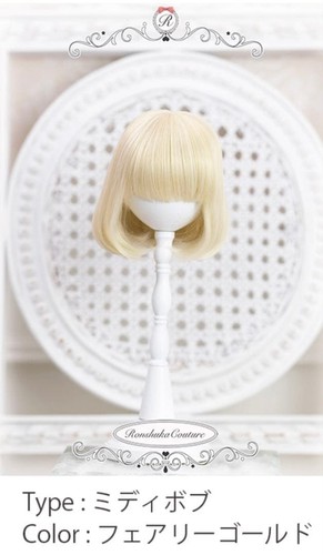 Bjd mdd sdm1 3 größe - bjd, 1/3