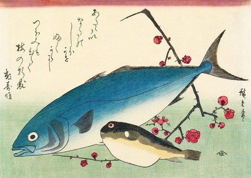 Traditioneller japanischer