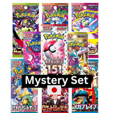 3er-Pack Original japanische