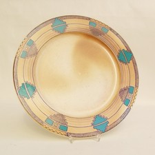 Wächtersbach Indian Summer - Großer Steinzeug Platzteller - 32 cm