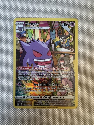Gengar illustration rare lost - illustration,
