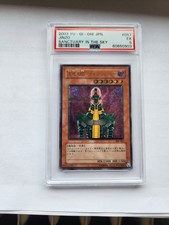 Jinzo 308 057 - yu-gi-oh!,