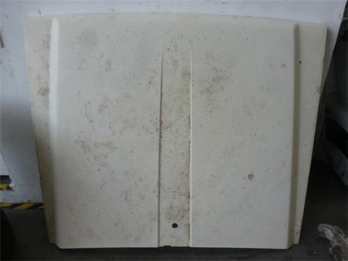 Motorhaube nissan patrol - patrol, kw