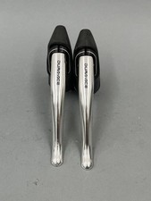 Shimano Dura Ace BL-7400 Brake
