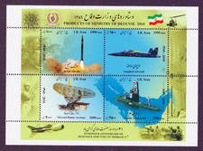 RAN 2010 Militär (mit Rakete) Block  **/MNH