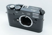 Sehr seltene Sonderedition