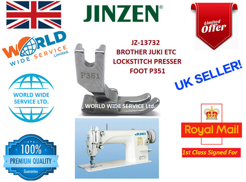 Nähfuss p351 brother juki - nÄhfuss,