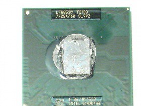 L632 ide dvd dl - ide, dvd+-rw