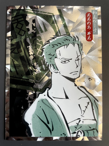 Panini one piece 25th - one,