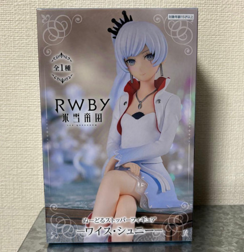 Rwby ice queendom weiss - weiss, schnee