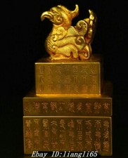 5.1'' Qing Dynasty Porcelain