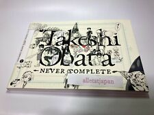 Takeshi Obata Never Complete
