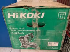 Hikoki Tauchsäge C8FSHG