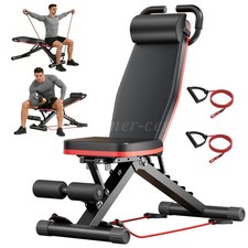 Multifunktion Hantelbank