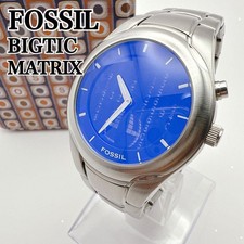 Fossil Big Tic Matrix Quartz