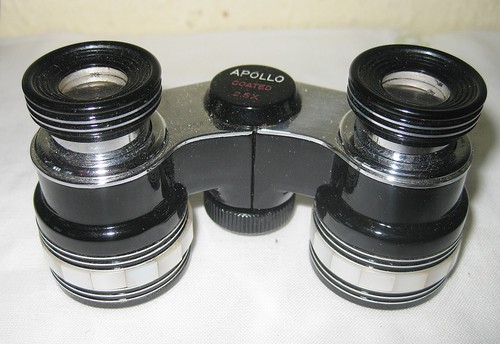 Fernglas marke apollo - marke,