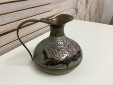 Vintage Messingkrug Messingkännchen Henkelvase Seerose