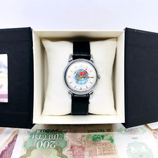 🌎 Vintage Sputnik Uhr