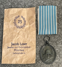 Feuerwehr Ehrenzeichen für 25