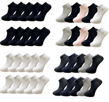 5-10-20 Paar Sneaker