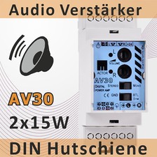 30w digital audio - 30w,