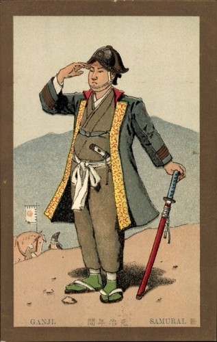 Artist postcard japan - artist, ganji
