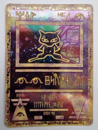 Ancient mew holo - holo, promo