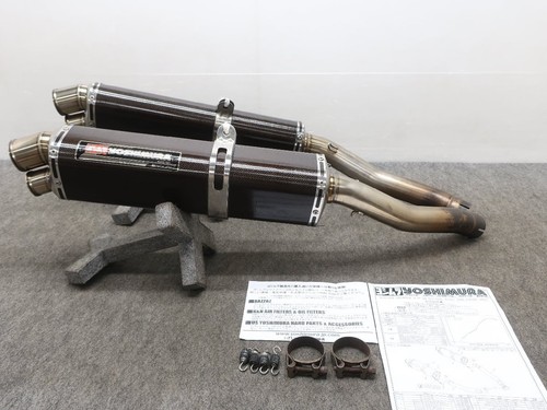 Yoshimura slip - yoshimura, slip-on