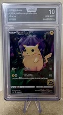 Pokemon Pikachu 25th
