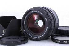 Sigma High-Speed Wide 28mm