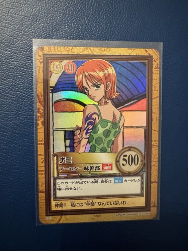One piece card hyper battle - card,
