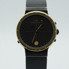 IWC Vintage Men's Watch 1