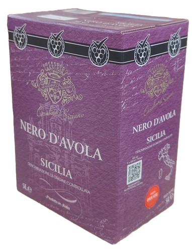 Casalina siziano nero - di,