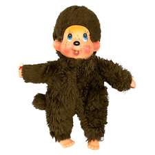 Sekiguchi Monchhichi Monchichi Affenpuppe Plüsch 20cm Braun Vintage blaue Augen