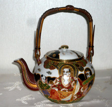Japanische Teekanne  aufwendig