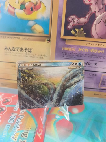 Pokemon karte card holo - karte, lugia