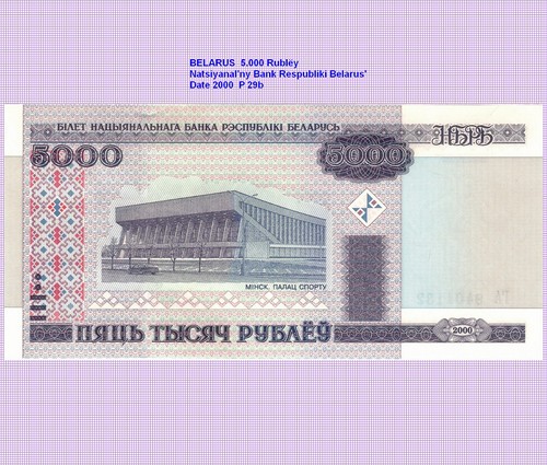 Weissrussland belarus 5000 - weissrussland,