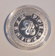Kasachstan 500 tenge - 🇰🇿,