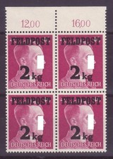 DR 1944 Marke für Päckchen