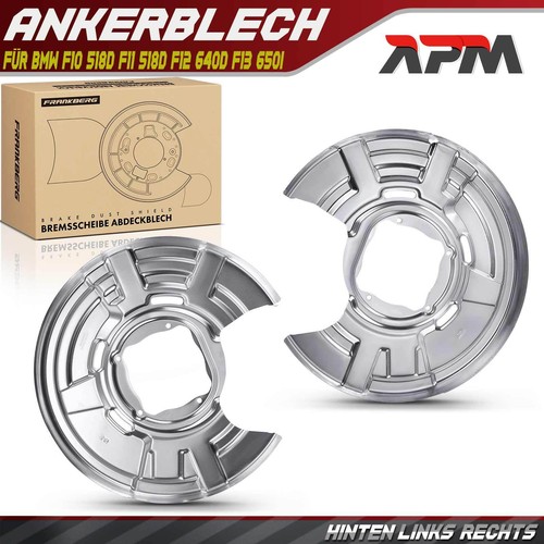 Ankerblech bremsscheibe - ankerblech,