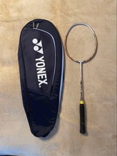 Badmintonschlägertasche, nur